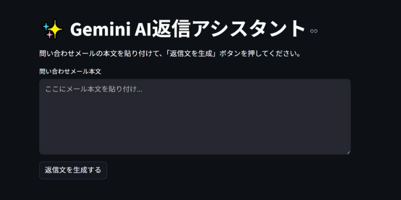 名称未設定のデザイン (10)